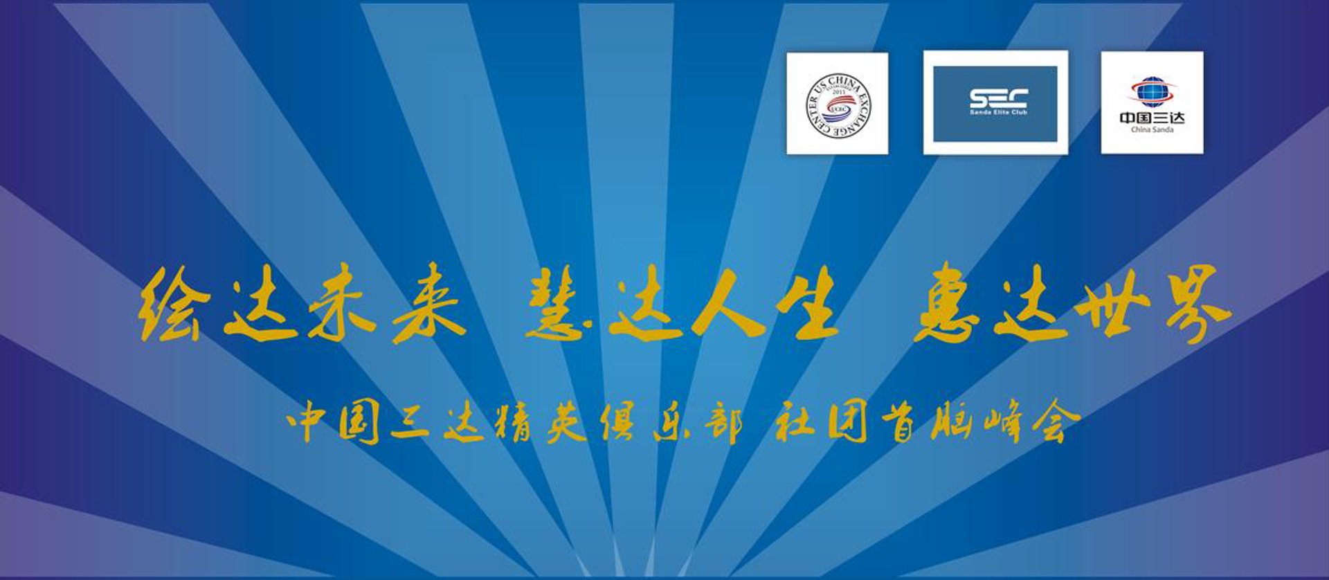 衣轩服装店
